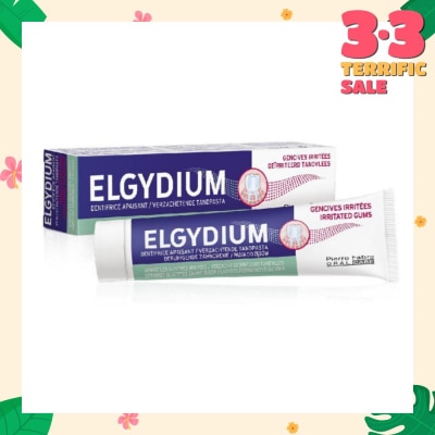 ELGYDIUM Irritated Gums Soothing Toothpaste 75ml