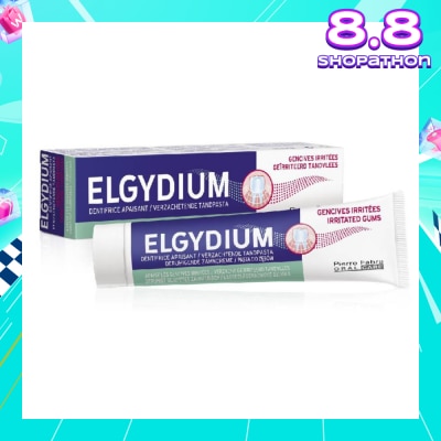 ELGYDIUM Irritated Gums Soothing Toothpaste 75ml