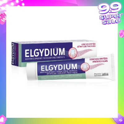 ELGYDIUM Irritated Gums Soothing Toothpaste 75ml