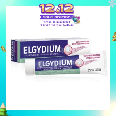 ELGYDIUM Irritated Gums Soothing Toothpaste 75ml