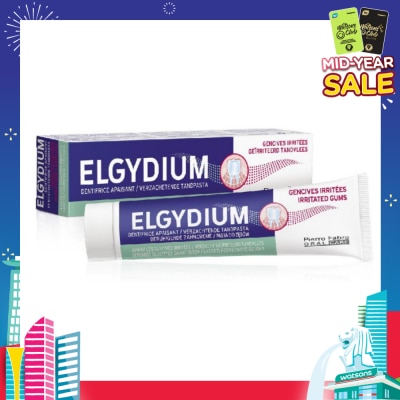 ELGYDIUM Irritated Gums Soothing Toothpaste 75ml