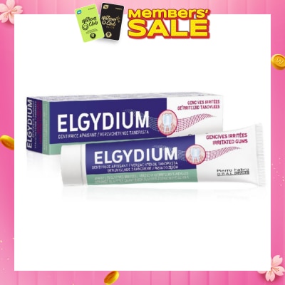 ELGYDIUM Irritated Gums Soothing Toothpaste 75ml