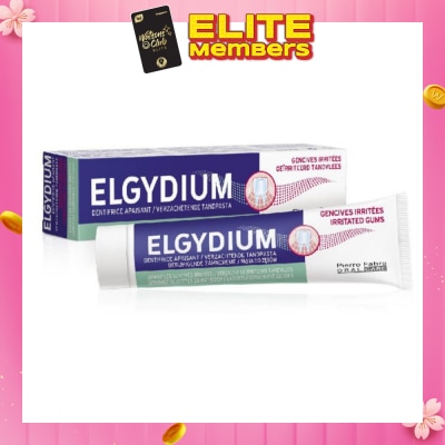ELGYDIUM Irritated Gums Soothing Toothpaste 75ml