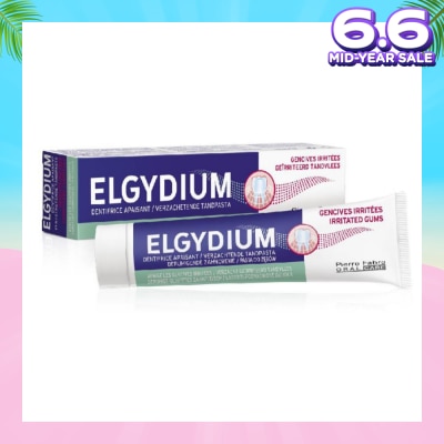 ELGYDIUM Irritated Gums Soothing Toothpaste 75ml
