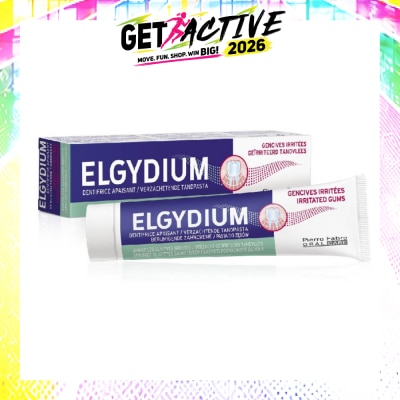 ELGYDIUM - Irritated Gums Soothing Toothpaste 75ml image