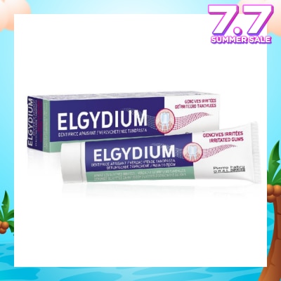 ELGYDIUM Irritated Gums Soothing Toothpaste 75ml