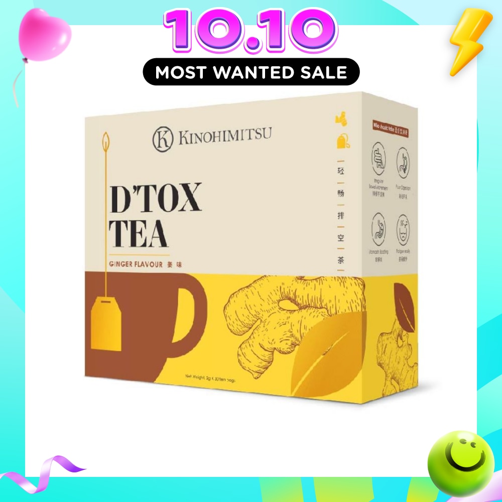 D'tox Tea Ginger Flavour Tea Bag Sachet (Rejuvenate Body Restore Vigour) 30s image