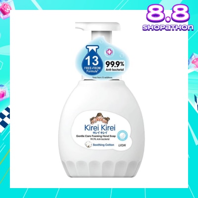 KIREI KIREI Gentle Care Foaming Hand Soap Soothing Cotton 99.9% Anti-Bacterial 450ml