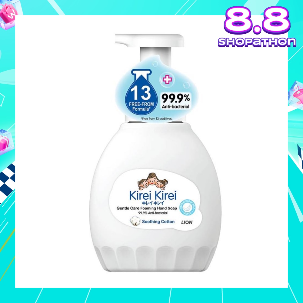 Gentle Care Foaming Hand Soap Soothing Cotton 99.9% Anti-Bacterial 450ml