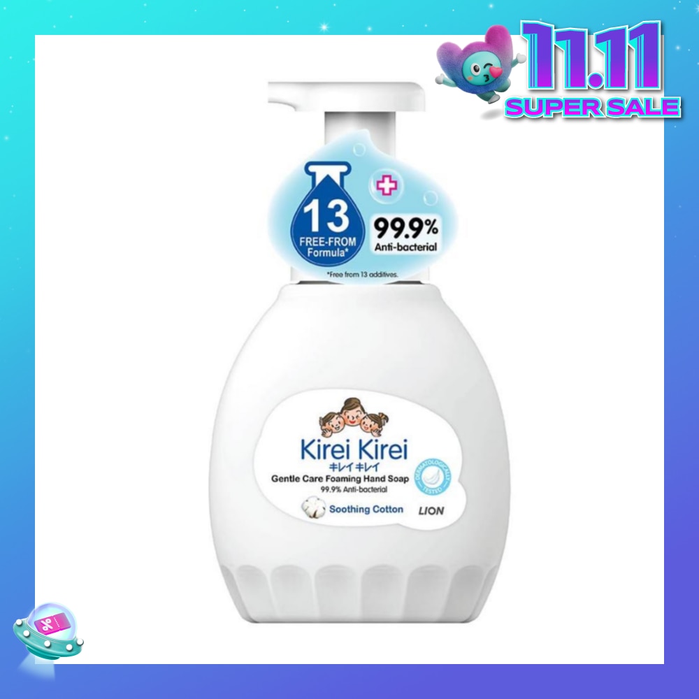 Gentle Care Foaming Hand Soap Soothing Cotton 99.9% Anti-Bacterial 450ml