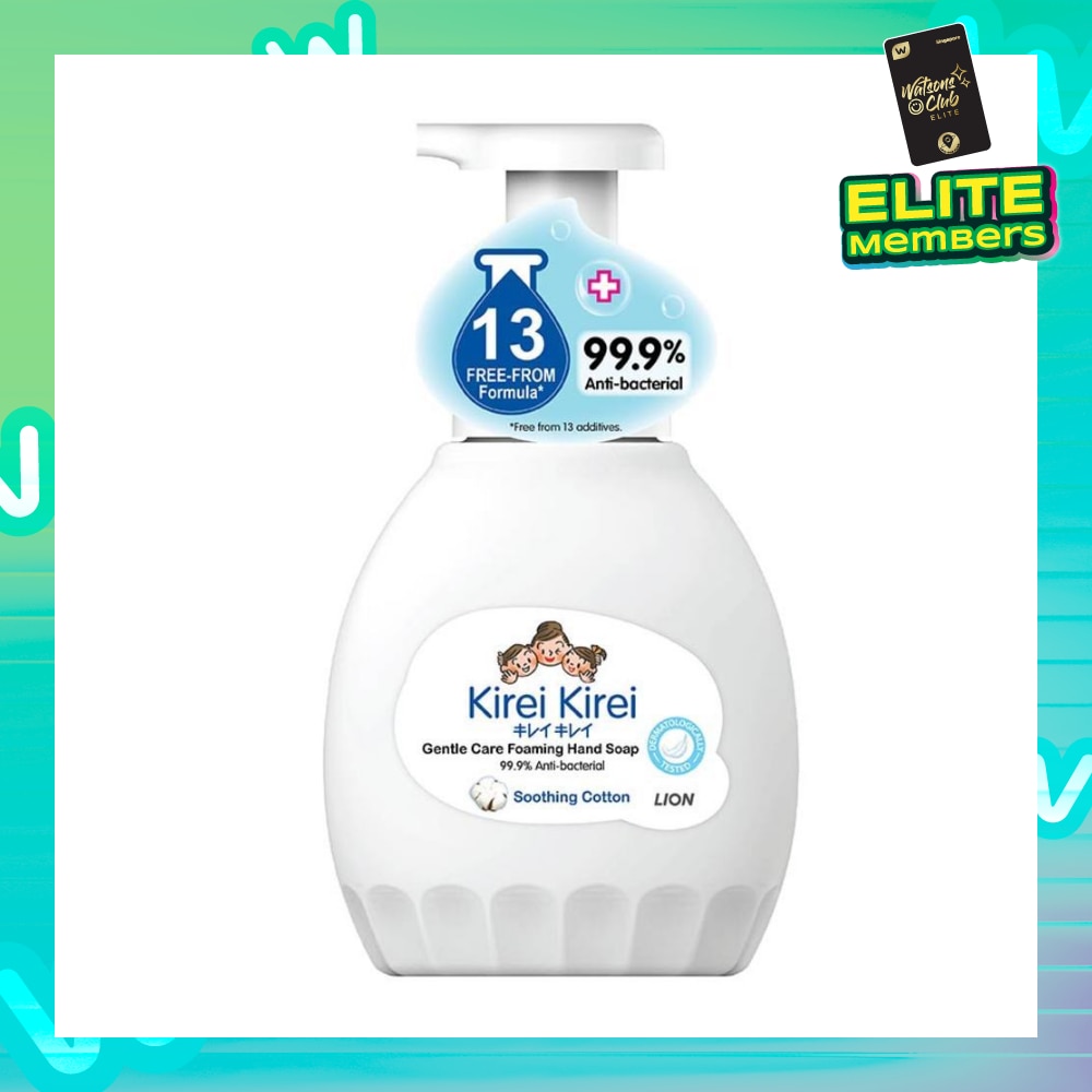 Gentle Care Foaming Hand Soap Soothing Cotton 99.9% Anti-Bacterial 450ml