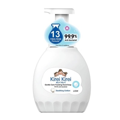 KIREI KIREI Gentle Care Foaming Hand Soap Soothing Cotton 99.9% Anti-Bacterial 450ml