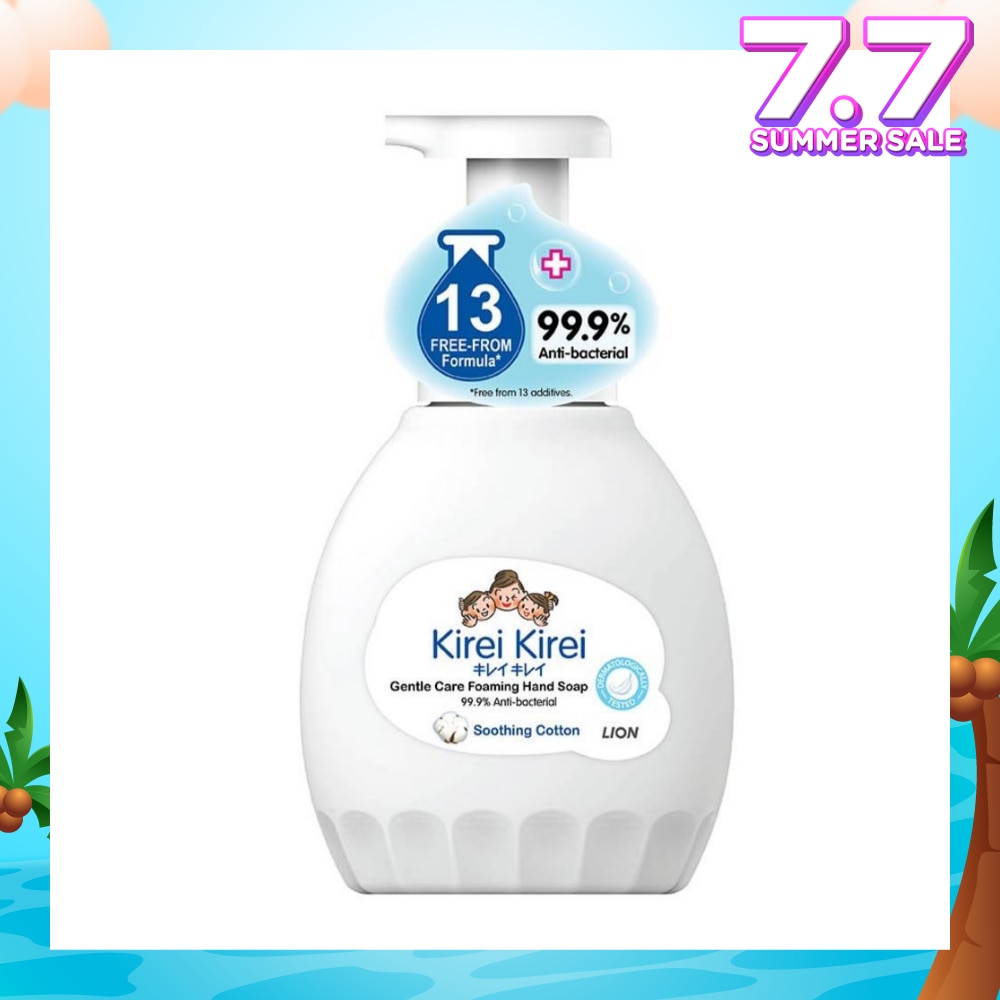 Gentle Care Foaming Hand Soap Soothing Cotton 99.9% Anti-Bacterial 450ml (Expiry: Nov`2025)
