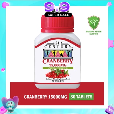 21ST CENTURY - Cranberry Tablets 15000mg (Maintain Healthy Urinary Tract) 30s image