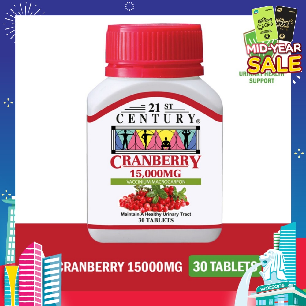 Cranberry Tablets 15000mg (Maintain Healthy Urinary Tract) 30s