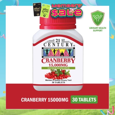 21ST CENTURY - Cranberry Tablets 15000mg (Maintain Healthy Urinary Tract) 30s