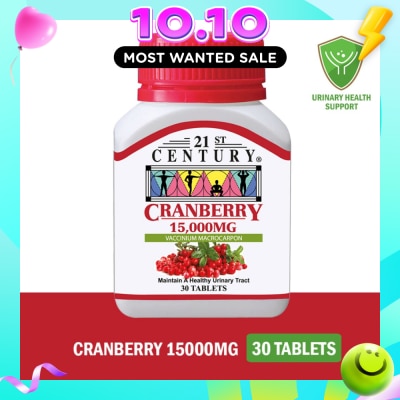 21ST CENTURY Cranberry Tablets 15000mg (Maintain Healthy Urinary Tract) 30s image