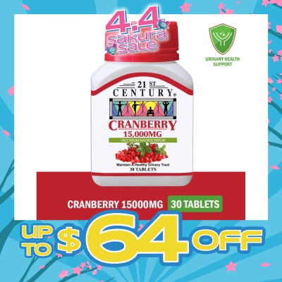 21ST CENTURY - Cranberry Tablets 15000mg (Maintain Healthy Urinary Tract) 30s