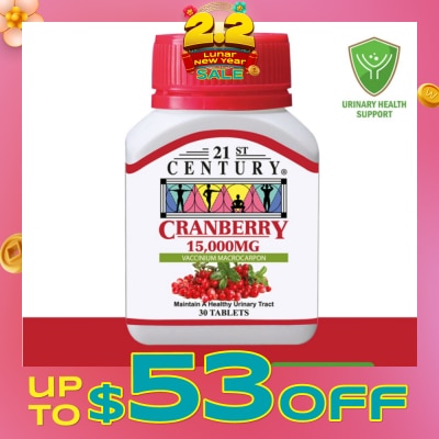 21ST CENTURY Cranberry Tablets 15000mg (Maintain Healthy Urinary Tract) 30s