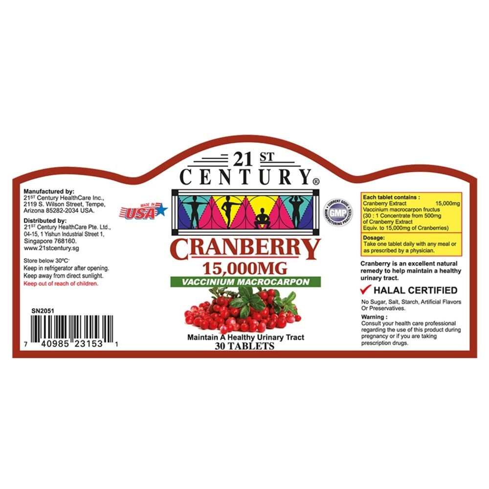 Cranberry Tablets 15000mg (Maintain Healthy Urinary Tract) 30s