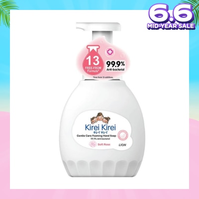 KIREI KIREI Gentle Care Foaming Hand Soap Soft Rose 99.9% Anti-Bacterial 450ml