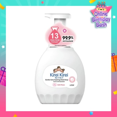 KIREI KIREI Gentle Care Foaming Hand Soap Soft Rose 99.9% Anti-Bacterial 450ml