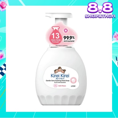 KIREI KIREI Gentle Care Foaming Hand Soap Soft Rose 99.9% Anti-Bacterial 450ml