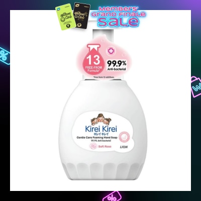 KIREI KIREI Gentle Care Foaming Hand Soap Soft Rose 99.9% Anti-Bacterial 450ml