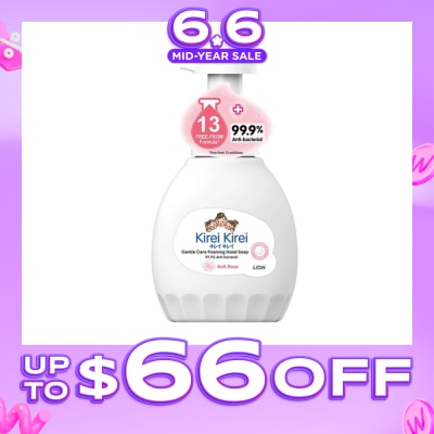 KIREI KIREI - Gentle Care Foaming Hand Soap Soft Rose 99.9% Anti-Bacterial 450ml