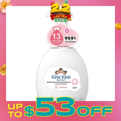 KIREI KIREI Gentle Care Foaming Hand Soap Soft Rose 99.9% Anti-Bacterial 450ml