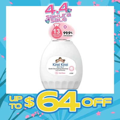 KIREI KIREI - Gentle Care Foaming Hand Soap Soft Rose 99.9% Anti-Bacterial 450ml