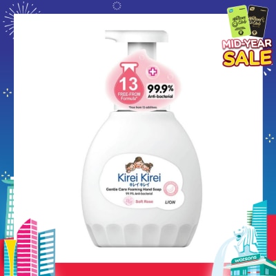 KIREI KIREI Gentle Care Foaming Hand Soap Soft Rose 99.9% Anti-Bacterial 450ml