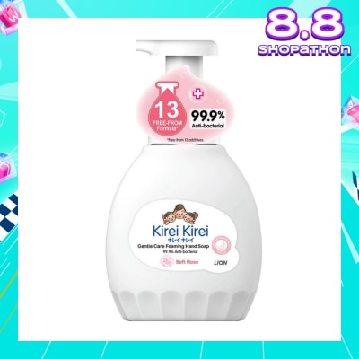 KIREI KIREI Gentle Care Foaming Hand Soap Soft Rose 99.9% Anti-Bacterial 450ml