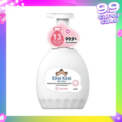 KIREI KIREI Gentle Care Foaming Hand Soap Soft Rose 99.9% Anti-Bacterial 450ml