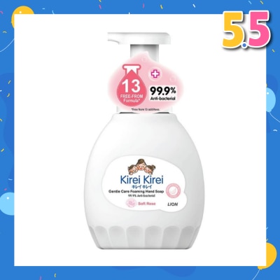KIREI KIREI Gentle Care Foaming Hand Soap Soft Rose 99.9% Anti-Bacterial 450ml