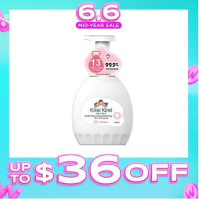 KIREI KIREI - Gentle Care Foaming Hand Soap Soft Rose 99.9% Anti-Bacterial 450ml