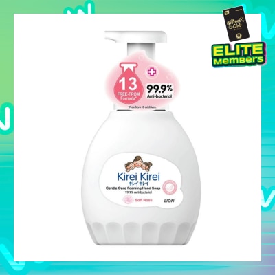 KIREI KIREI Gentle Care Foaming Hand Soap Soft Rose 99.9% Anti-Bacterial 450ml