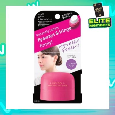 LUCIDO-L Hair Styling Stick Extra Hard (Holds Updos Fixes Unruly & Flyaway Hair) 13g