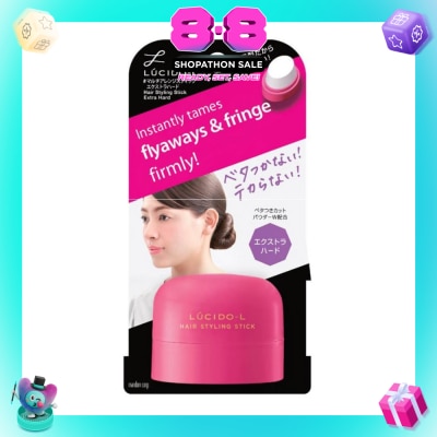 LUCIDO-L - Hair Styling Stick Extra Hard (Holds Updos Fixes Unruly & Flyaway Hair) 13g