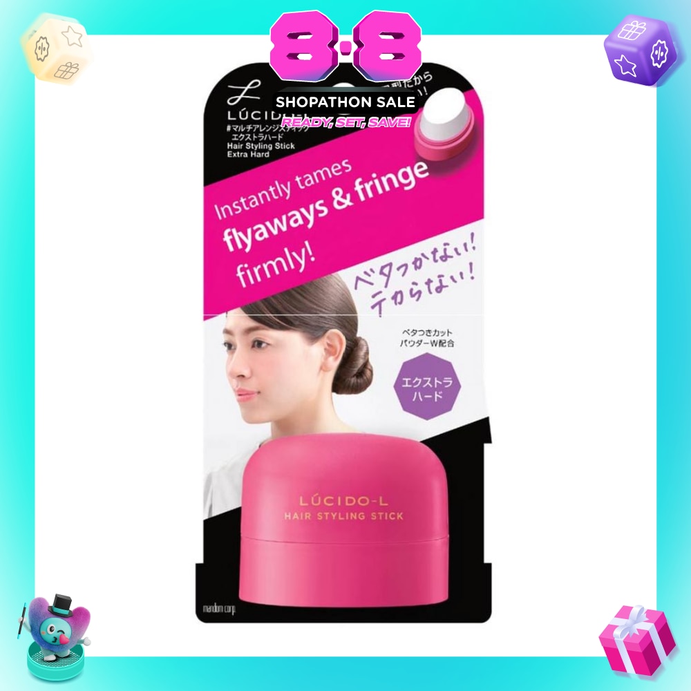 Hair Styling Stick Extra Hard (Holds Updos Fixes Unruly & Flyaway Hair) 13g
