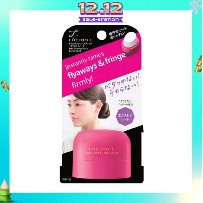 LUCIDO-L Hair Styling Stick Extra Hard (Holds Updos Fixes Unruly & Flyaway Hair) 13g