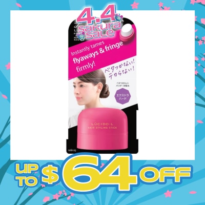 LUCIDO-L - Hair Styling Stick Extra Hard (Holds Updos Fixes Unruly & Flyaway Hair) 13g