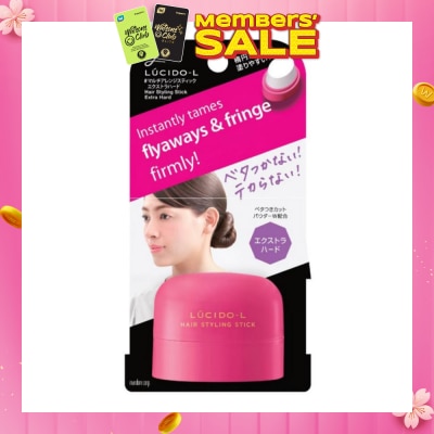 LUCIDO-L Hair Styling Stick Extra Hard (Holds Updos Fixes Unruly & Flyaway Hair) 13g