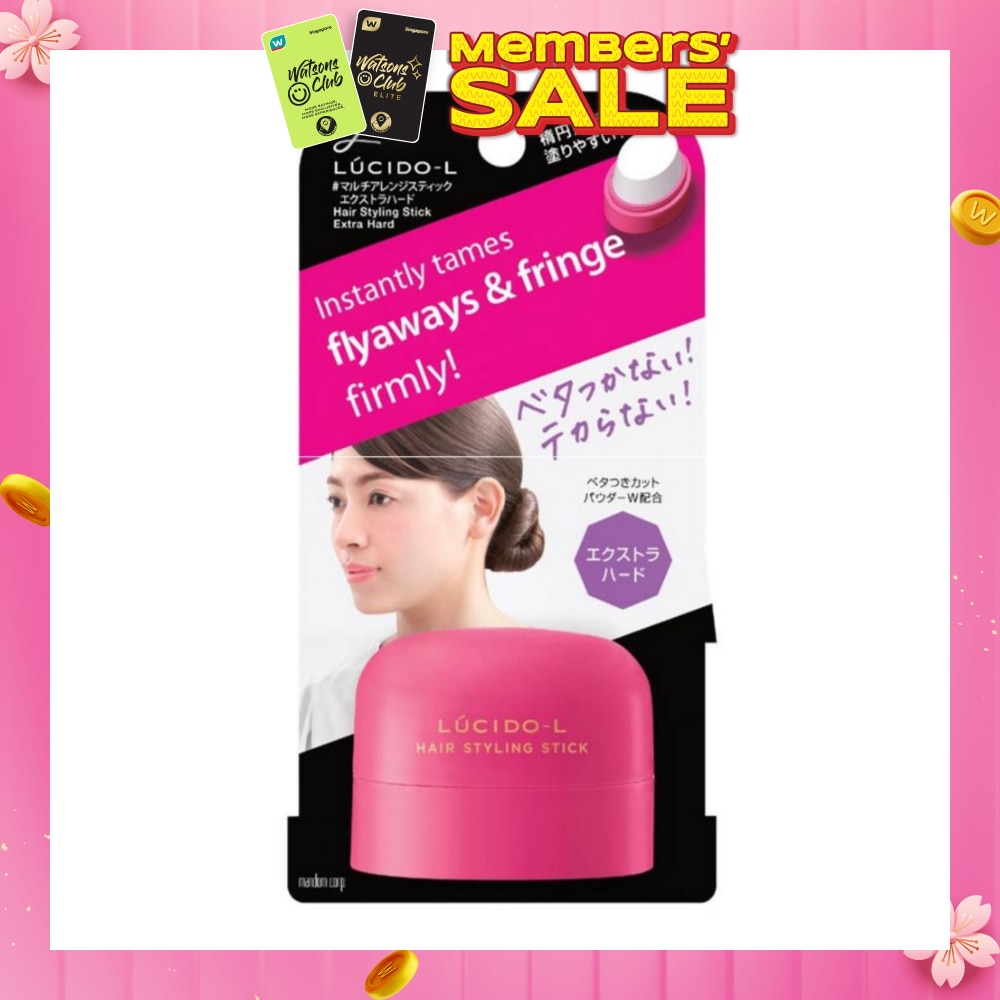 Hair Styling Stick Extra Hard (Holds Updos Fixes Unruly & Flyaway Hair) 13g