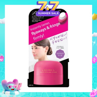 LUCIDO-L - Hair Styling Stick Extra Hard (Holds Updos Fixes Unruly & Flyaway Hair) 13g