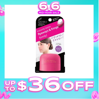 LUCIDO-L - Hair Styling Stick Extra Hard (Holds Updos Fixes Unruly & Flyaway Hair) 13g