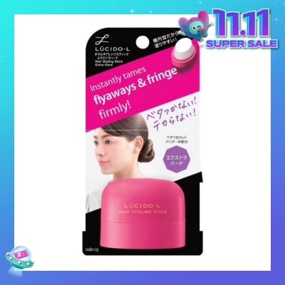 LUCIDO-L Hair Styling Stick Extra Hard (Holds Updos Fixes Unruly & Flyaway Hair) 13g