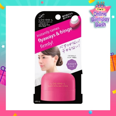 LUCIDO-L Hair Styling Stick Extra Hard (Holds Updos Fixes Unruly & Flyaway Hair) 13g