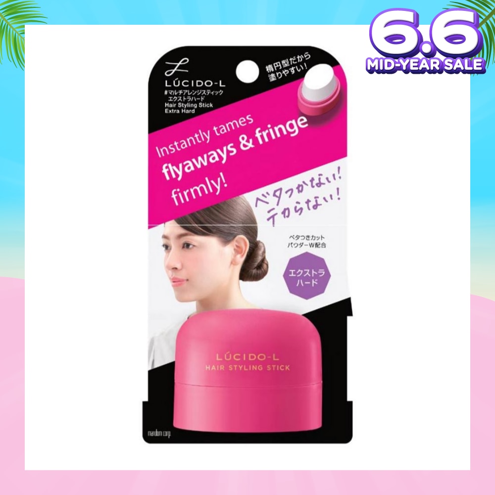 Hair Styling Stick Extra Hard (Holds Updos Fixes Unruly & Flyaway Hair) 13g