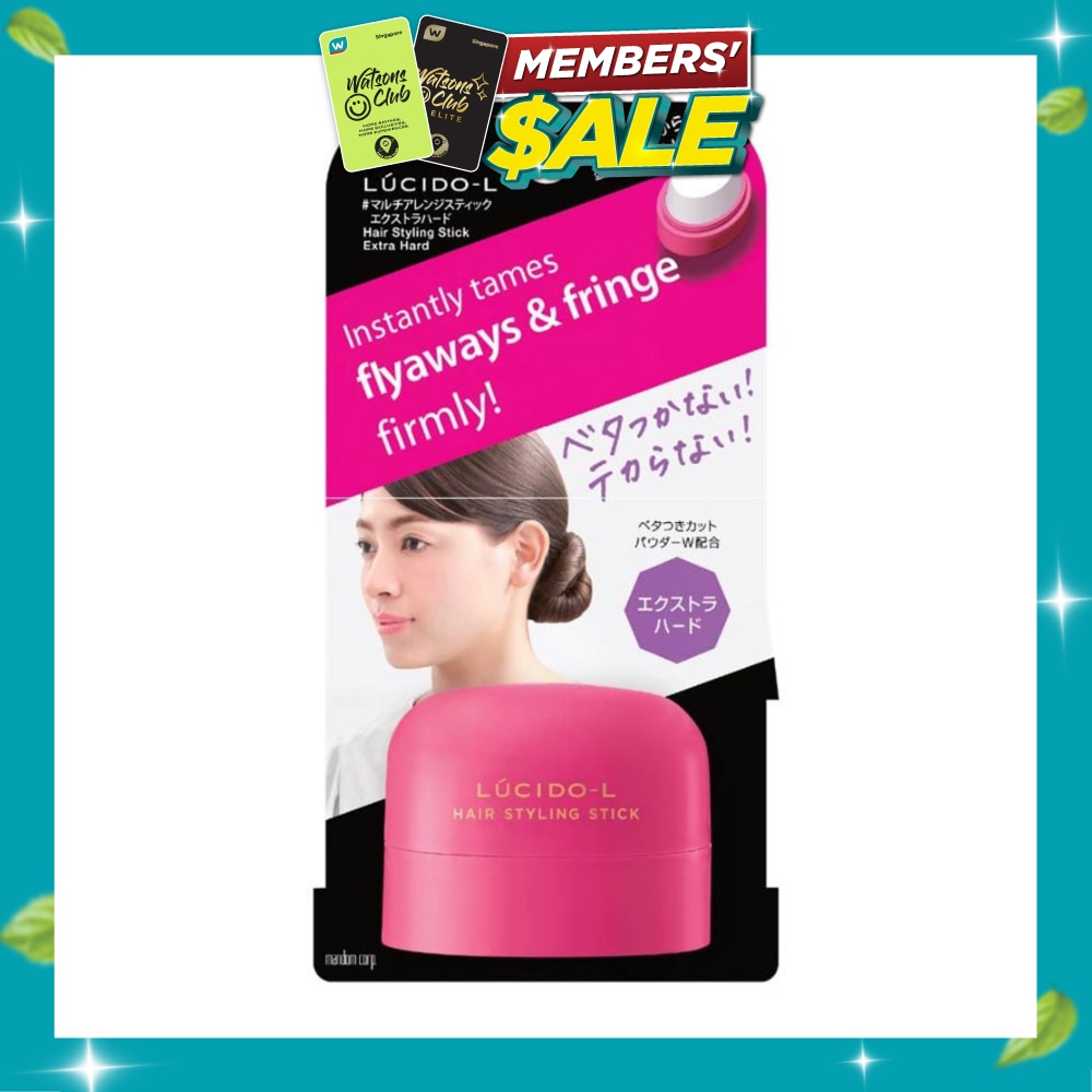 Hair Styling Stick Extra Hard (Holds Updos Fixes Unruly & Flyaway Hair) 13g image